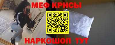 MDMA Комсомольск-на-Амуре