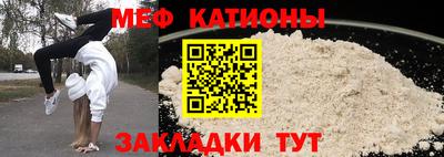 соль ск Конаково