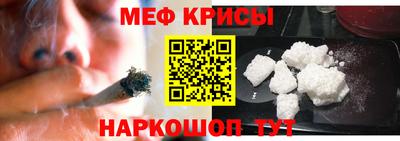 соль ск Конаково