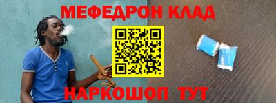 соль ск Конаково