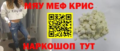 соль ск Конаково