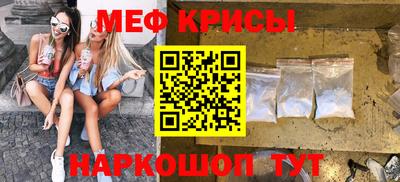 соль ск Конаково