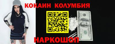 MDMA Комсомольск-на-Амуре