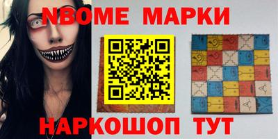 соль ск Конаково