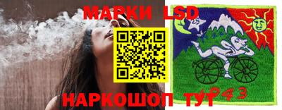 трава Коммунар