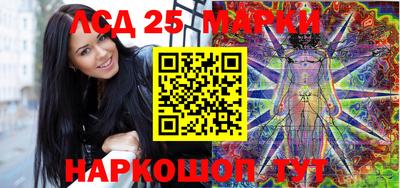 MDMA Комсомольск-на-Амуре