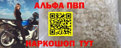 MDMA Комсомольск-на-Амуре