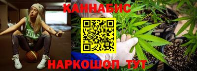 MDMA Комсомольск-на-Амуре