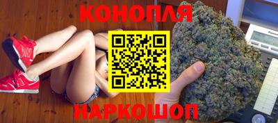 соль ск Конаково