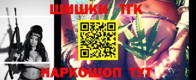 трава Коммунар