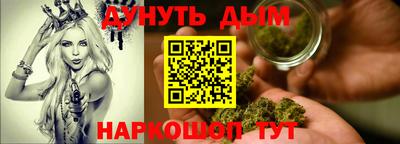 соль ск Конаково