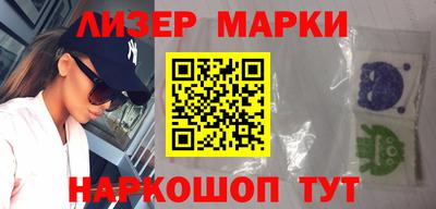 трава Коммунар