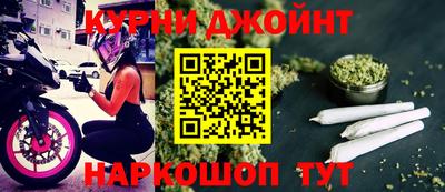 соль ск Конаково