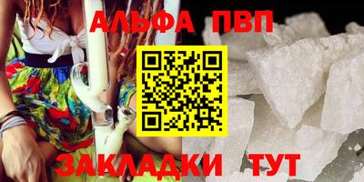 трава Коммунар