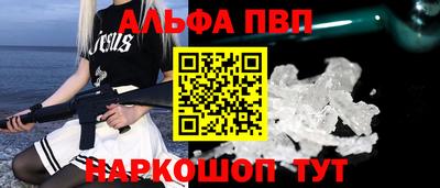 трава Коммунар