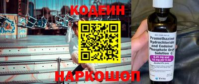 трава Коммунар