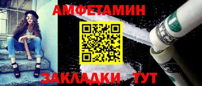 соль ск Конаково