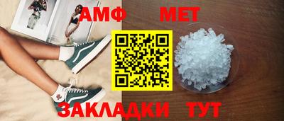 MDMA Комсомольск-на-Амуре