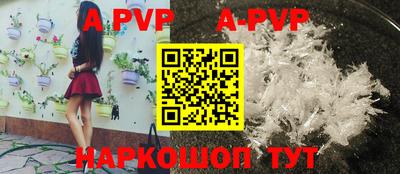 MDMA Комсомольск-на-Амуре