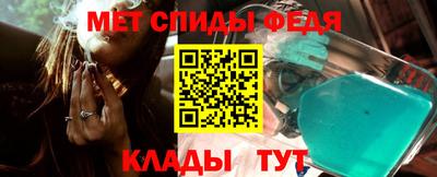 MDMA Комсомольск-на-Амуре