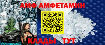 соль ск Конаково