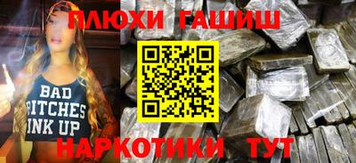 трава Коммунар