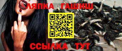трава Коммунар