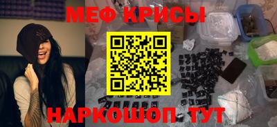 MDMA Комсомольск-на-Амуре