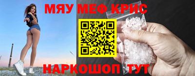 соль ск Конаково