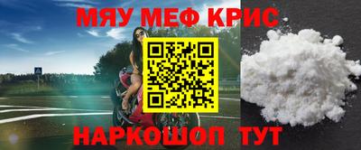 соль ск Конаково