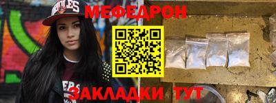 трава Коммунар